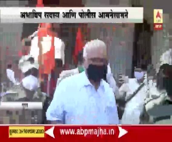 ABVP Protest | पुणे विद्यापीठात अभाविपचं आंदोलन, कुलगुरुंना भेटण्यासाठी बॅरिकेटिंग तोडण्याचा प्रयत्न