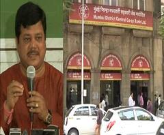 Mumbai Bank | मुंबई बँकेत कोणतीही अनियमितता नाही, ही सहकार खात्याची नेहमीची तपासणी- प्रवीण दरेकर