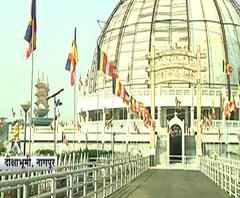 Nagpur Dikshabhumi | कोरोनाच्या सावटात धम्मचक्र प्रवर्तन दिन सोहळा