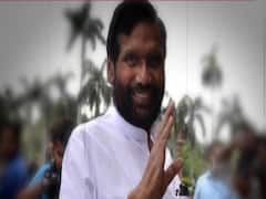 Ram Vilas Paswan के अंतिम दर्शन को PM Modi, Rahul समेत कई नेता उनके घर पहुंचे । Special Bulletin