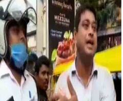 নেতার নাম করে ট্রাফিক সার্জেন্টকে' উর্দিধারীদের নিগ্রহ! বেহালায় চাঞ্চল্য 