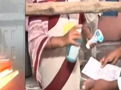 Bihar Polls 2020 : Munger में हिंसा के बाद आज हो रही है पहले चरण की वोटिंग 