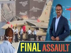 इनोवेट, इंटीग्रेट, इंटीमिडेट: 88वें स्थापना दिवस के मौके पर वायुसेना का मूलमंत्र | ABP Uncut