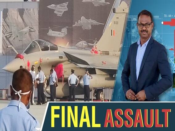 इनोवेट, इंटीग्रेट, इंटीमिडेट: 88वें स्थापना दिवस के मौके पर वायुसेना का मूलमंत्र | ABP Uncut