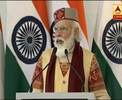 PM Modi ने Manali में Atal Rohtang Tunnel का किया उद्घाटन