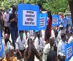 पुणे आणि पिंपरी चिंचवडमध्ये आज रिक्षाचालकांचा संप, कलेक्टर ऑफिससमोर निदर्शनं