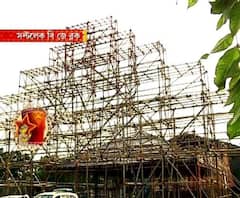 শারদ আনন্দ ২০২০: আমার পুজো | সল্টলেক বিজে ব্লকের পুজো প্রস্তুতি ঘুরে দেখলেন সুরজিৎ চট্টোপাধ্যায়