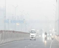 मौसम बदलते ही बढ़ा प्रदूषण का स्तर, हर तरफ धुंध ही धुंध | ABP GANGA 