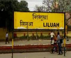 রেল পুলিশের তল্লাশির জেরে লিলুয়ায় সাধারণ যাত্রীদের বিক্ষোভ, ভাঙচুরের অভিযোগ