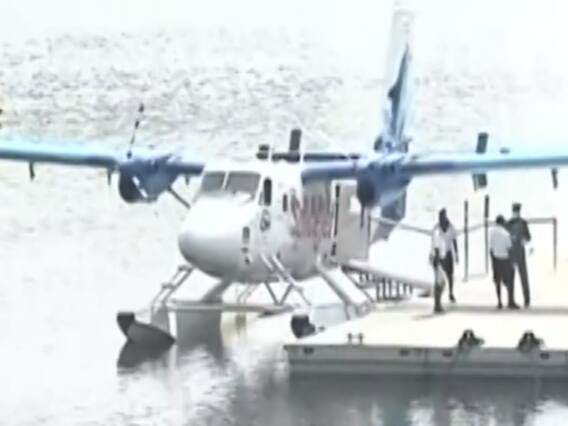 केवड़िया से Ahmedabad की उड़ान वाले सी-प्लेन की क्या हैं खासियत? जानिये इस वीडियो में 