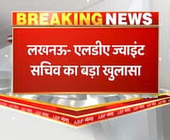 अंडर ग्राउंड पार्किंग में मिलीं BMW, Audi जैसी लावारिस लग्जरी गाड़ियां | ABP GANGA 