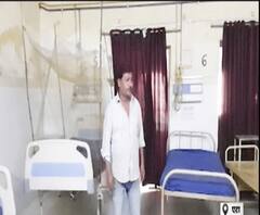 एटा में डेंगू का कहर, 7 दिन में 16 लोगों की मौत। Dengue in Etah