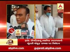 સરકાર ડરી ગઈ છે એટલે સ્થાનિક સ્વરાજ્યની ચૂંટણી પાછી લઇ જાય છેઃ રીબડિયા