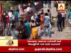 પંચમહાલઃ પાવાગઢ દર્શનાર્થી અને સિક્યોરિટી ગાર્ડ વચ્ચે મારામારી, જુઓ વીડિયો