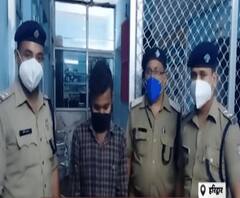 दोस्त ने की दोस्त की हत्या,लालच में ली दोस्त की जान