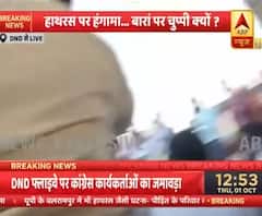 Noida DND पहुंचा Rahul-Priyanka Gandhi का काफिला, कांग्रेस कार्यकर्ताओं की भारी भीड़ | Hathras Case