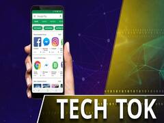 जल्द लॉन्च हो सकता है 'मेड इन इंडिया' ऐप स्टोर 