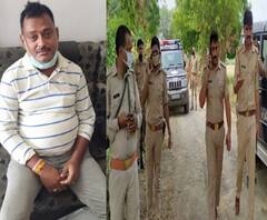 कानपुर- विकास दुबे बिकरु कांड,पुलिस की ओर से दाखिल चार्जशीट से बड़ा खुलासा