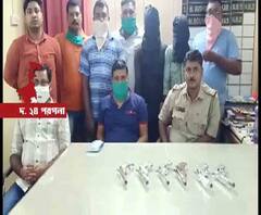 দক্ষিণ ২৪ পরগনা: পরপর দু’ দিন একই এলাকা থেকে উদ্ধার অস্ত্র, গ্রেফতার দুই কারবারি