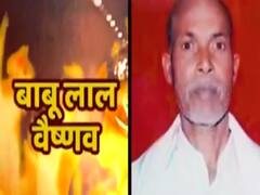 Rajasthan: करौली केस में नया मोड़, आरोपी की बेटी ने पुजारी पर खुदकुशी का आरोप लगाया