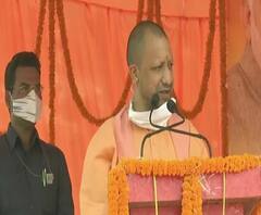 Corona के बहाने CM Yogi ने विरोधियों पर निशाना साधा| Bihar Elections 2020 