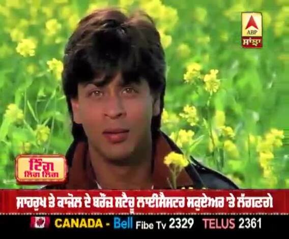 ਫਿਲਮ' ਦਿਲਵਾਲੇ ਦੁਲਹਨੀਆ ਲੇ ਜਾਏਂਗੇ' ਦੇ ਨਾਮ ਨਵਾਂ ਰਿਕਾਰਡ