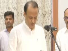 Maharashtra: डिप्टी सीएम अजित पवार को 25 हजार करोड़ के सहकारी बैंक घोटाले में बड़ी राहत 