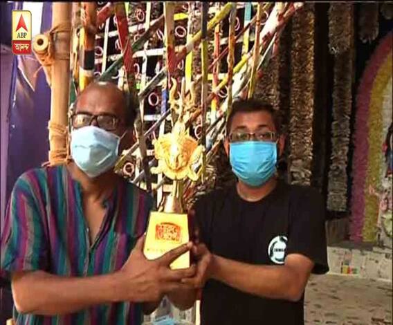 শারদ আনন্দ ২০২০: শারদ আনন্দ সম্মান| এবিপি আনন্দ অভিনব শিল্প মাধ্যমের সেরার সম্মান পেল হাতিবাগান সর্বজনীন