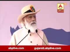 PM મોદીએ નામ લીધા વિના પાકિસ્તાન પર શું કર્યા પ્રહાર, જુઓ વીડિયો