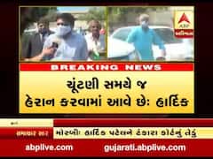 હાર્દિકનો સરકાર પર આરોપ- ચૂંટણી પાસે આવતા હેરાન કરાય છે