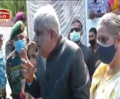 আলিপুরদুয়ার: পোস্টার বিতর্কের মধ্যেই নিহত জওয়ানের বাড়িতে সস্ত্রীক রাজ্যপাল