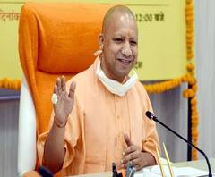 UP के कर्मचारियों को Yogi सरकार देने वाली है दिवाली का बड़ा तोहफा| Ganga Prime