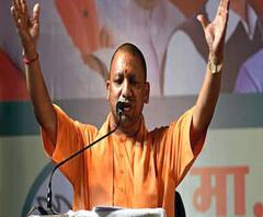 CM YOGI होंगे वाल्मिकी मंदिर कार्यक्रम में शामिल|खबरों की एक्सप्रेस में प्रदेश की हर खबर| देखिए 75 जिले 75 खबरें