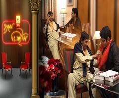 ABP News