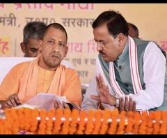 CM YOGI आज धुआंधार प्रचार,Deputy CM Keshav Prasad करेंगे रैली | देखिए 75 जिले 75 खबरें