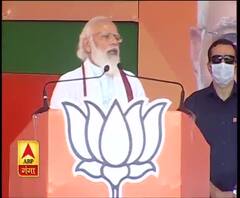 Bihar Chunav 2020 :PM MODI ने महागठबंधन पर साधा निशाना,जंगलराज के युवराज से क्या अपेक्षा कर सकते हैं? 