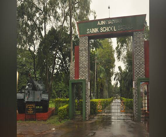 OBC reservation in Sainik Schools | सैनिक शाळांमध्ये ओबीसींसाठी आता 27 टक्के आरक्षण