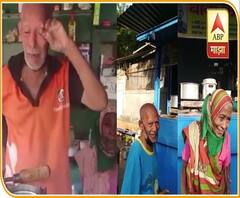 Real Story of Delhi's BABA KA DHABHA 'बाबा का ढाबा'च्या व्हिडीओची खरी कहाणी, पाहा सोशल मीडियाची कमाल
