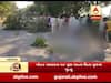 મહેસાણા: મોટરસાઈકલ પર વૃક્ષ ધરાશાયી થતા પિતા-પુત્રનું મોત, જુઓ વીડિયો 