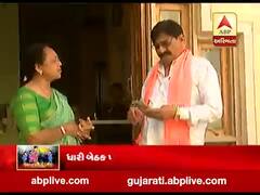 મેદાનમાં મેડમજી: ધારી બેઠક પર ભાજપના ઉમેદવાર જે.વી.કાકડીયાના પત્ની ચૂંટણી પ્રચારમાં 