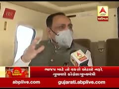 CM રૂપાણીએ પેટાચૂંટણીમાં તમામ આઠ બેઠકો પર જીતનો વ્યક્ત કર્યો વિશ્વાસ