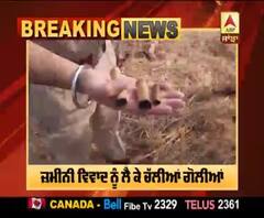 ਤਰਨਤਾਰਨ 'ਚ ਚੱਲੀਆਂ ਗੋਲੀਆਂ,1ਦੀ ਮੌਤ