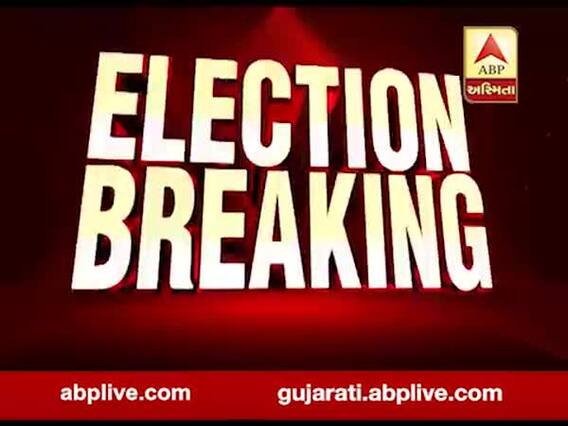 Bihar election: બિહાર વિધાનસભાની ચૂંટણી માટે પ્રથમ તબક્કાનું મતદાન શરૂ, જુઓ વીડિયો 