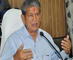 पूर्व CM Harish Rawat करेंगे प्रेस कॉन्फ्रेंस