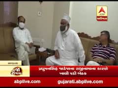 કચ્છની અબડાસા બેઠક પર કૉંગ્રેસે સ્થાનિક ઉમેદવારનો ટિકિટ આપવાનો લીધો નિર્ણય, જુઓ વીડિયો 
