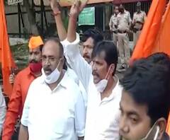 MPSC Exam Protest | MPSCपरीक्षेवरून मराठा क्रांती मोर्चा आक्रमक, परीक्षा पुढे ढकलण्याची मागणी