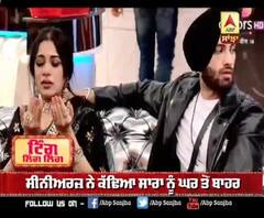  ਸਾਰਾ ਗੁਰਪਾਲ ਹੋਈ ਬਿੱਗ ਬੌਸ ਦੇ ਘਰ ਤੋਂ ਬਾਹਰ, ਪਹਿਲੇ ਐਵੀਕਸ਼ਨ 'ਚ ਹੀ ਬਾਹਰ ਹੋਈ ਸਾਰਾ ਗੁਰਪਾਲ