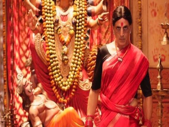 खबर फिल्मी है: 'लव जेहाद' के विवाद में फंसी अक्षय कुमार की आने वाली फिल्म 'लक्ष्मी बॉम्ब'