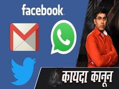Social Media पर Fake Accounts बंद करने की मांग पर सुनवाई करेगा SC, केंद्र से मांगा जवाब