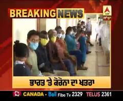 ਭਾਰਤ 'ਤੇ ਕੋਰੋਨਾ ਦਾ ਖਤਰਾ, 24 ਘੰਟਿਆਂ 'ਚ 650 ਮਰੀਜ਼ਾਂ ਦੀ ਮੌਤ ਹੋਈ